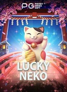 Layar portrait untuk memeriksa status hasil dan catatan akun DEWAGARUDA di mobile
